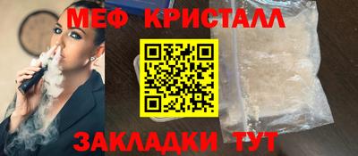 скорость Славянск-на-Кубани