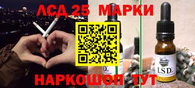 меф VHQ Славгород