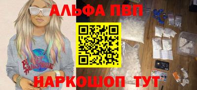 скорость Славянск-на-Кубани