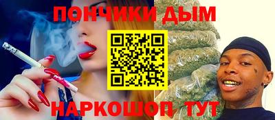скорость Славянск-на-Кубани