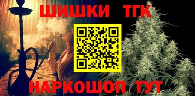 скорость Славянск-на-Кубани