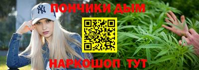 скорость Славянск-на-Кубани