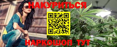 скорость Славянск-на-Кубани