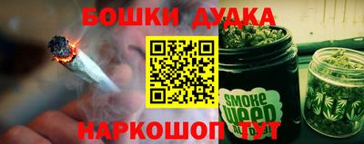 меф VHQ Славгород