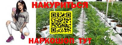 меф VHQ Славгород