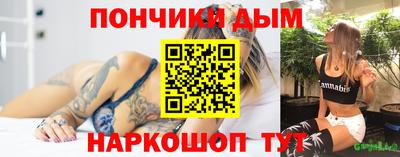 скорость Славянск-на-Кубани