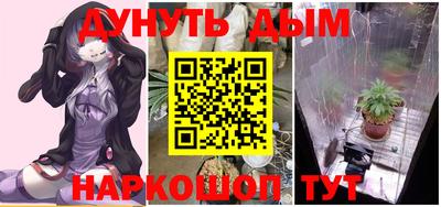 скорость Славянск-на-Кубани