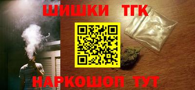 меф VHQ Славгород