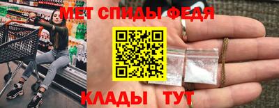 PSILOCYBIN Сланцы