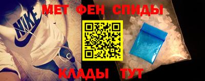 PSILOCYBIN Сланцы