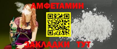 скорость Славянск-на-Кубани