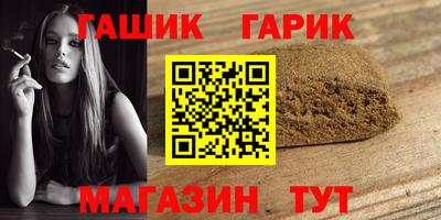 скорость Славянск-на-Кубани